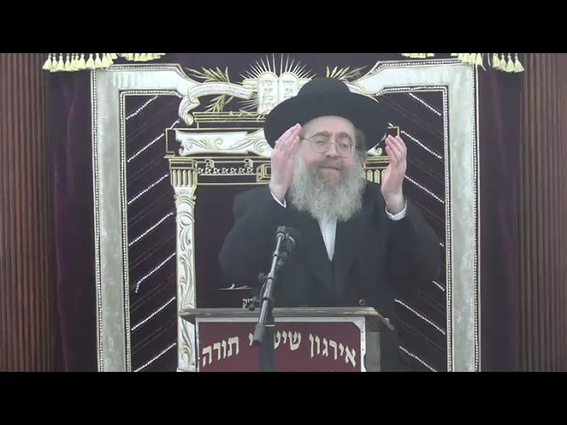 חמשה עשר בשבט ופרשת המן ושירה - ר‘ אלעזר ברוך באלד שליט“א