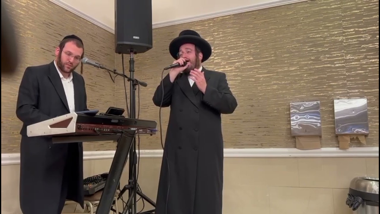 בר מצווה עם יעקב שלמה גרוס והקלידן שמעי לאקס