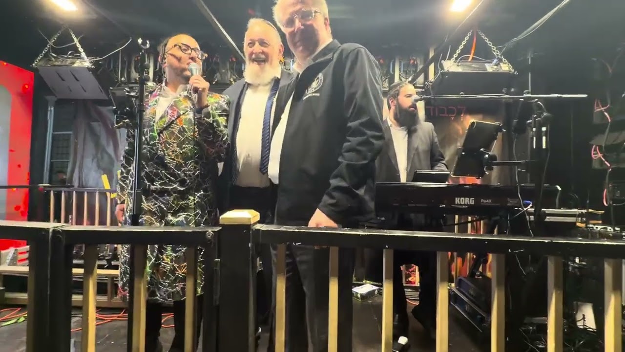 Menasha Brandwein & Lepa Schmeltzer @ Lag Baomer @ Lev Teen center