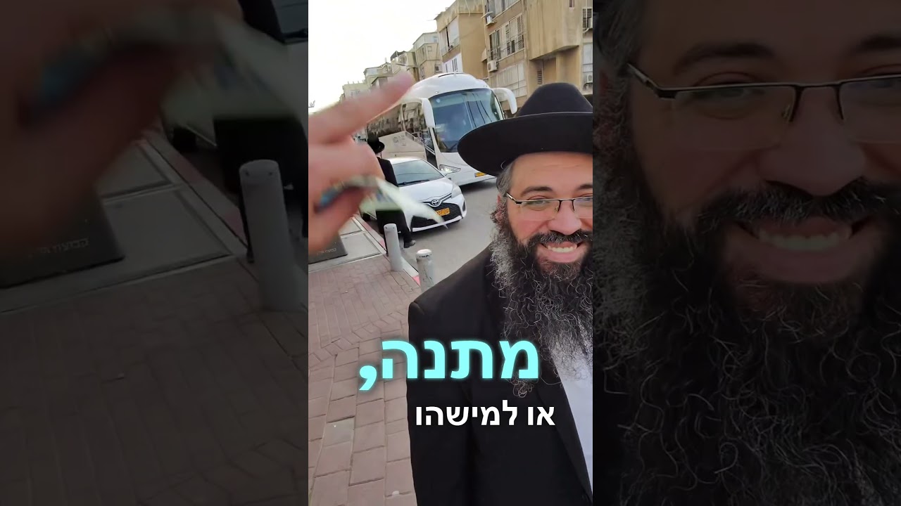 וואלה הבחור כנה