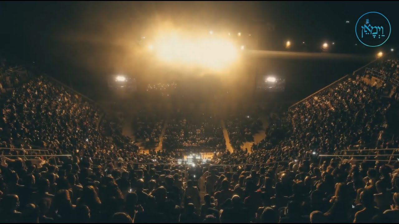 The Crowd Will Cheer! | Rabbi Meir Simcha Sperling