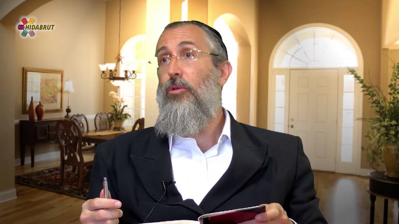 The Ramchal's Essay on Fundamentals - Part 20 - Rabbi Yirmiyahu Ullman
