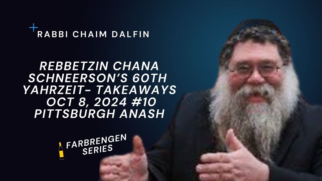 #7 Students in 770 in 1958, Rebbe, Work & Marriage, history of Lubilya Nigun - RC Dalfin