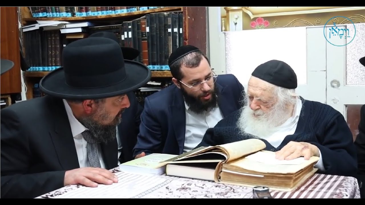 Greater Than an Angel | Rabbi Yaakov Rahimi