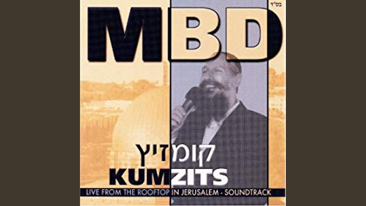 Al Zeh - על זה (Live)