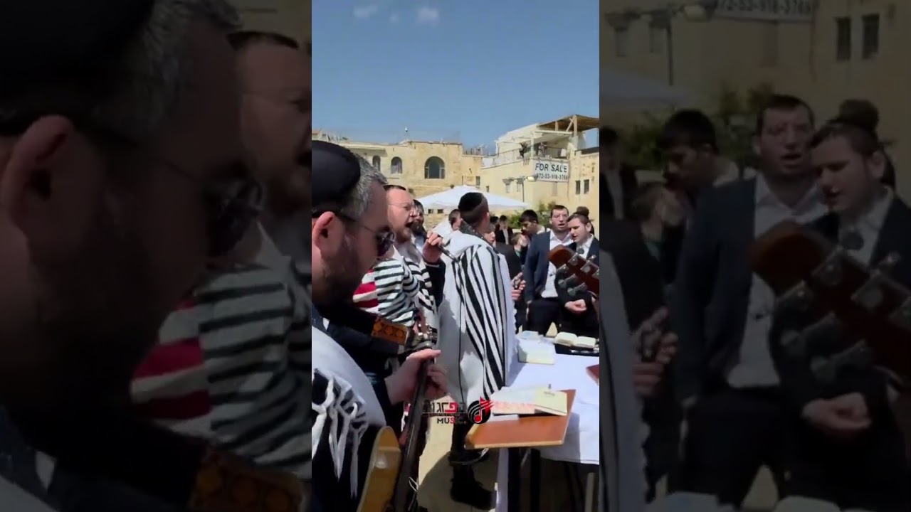 מרגש!! הלל מוזיקלי עם יצחק בן ארזה מול הכותל המערבי #live #music