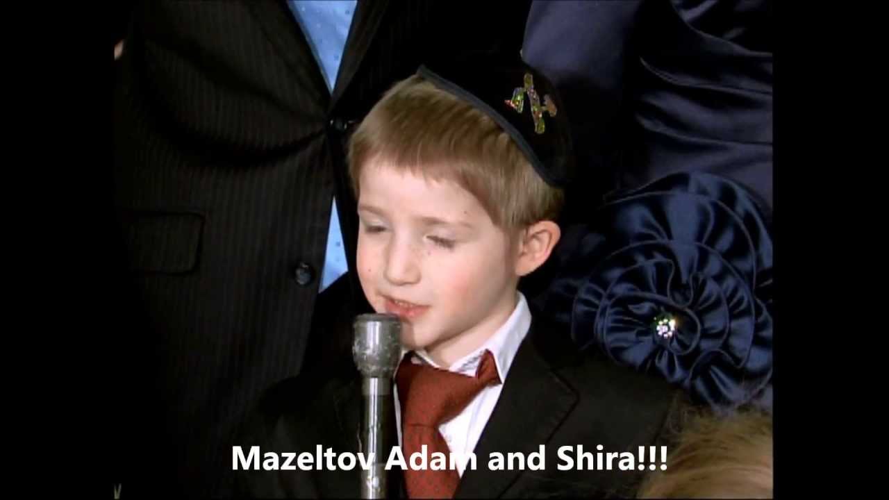 Luzy's Bracha... Too cute!