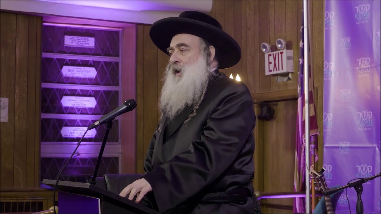 The Krula Rebbe Shlita
