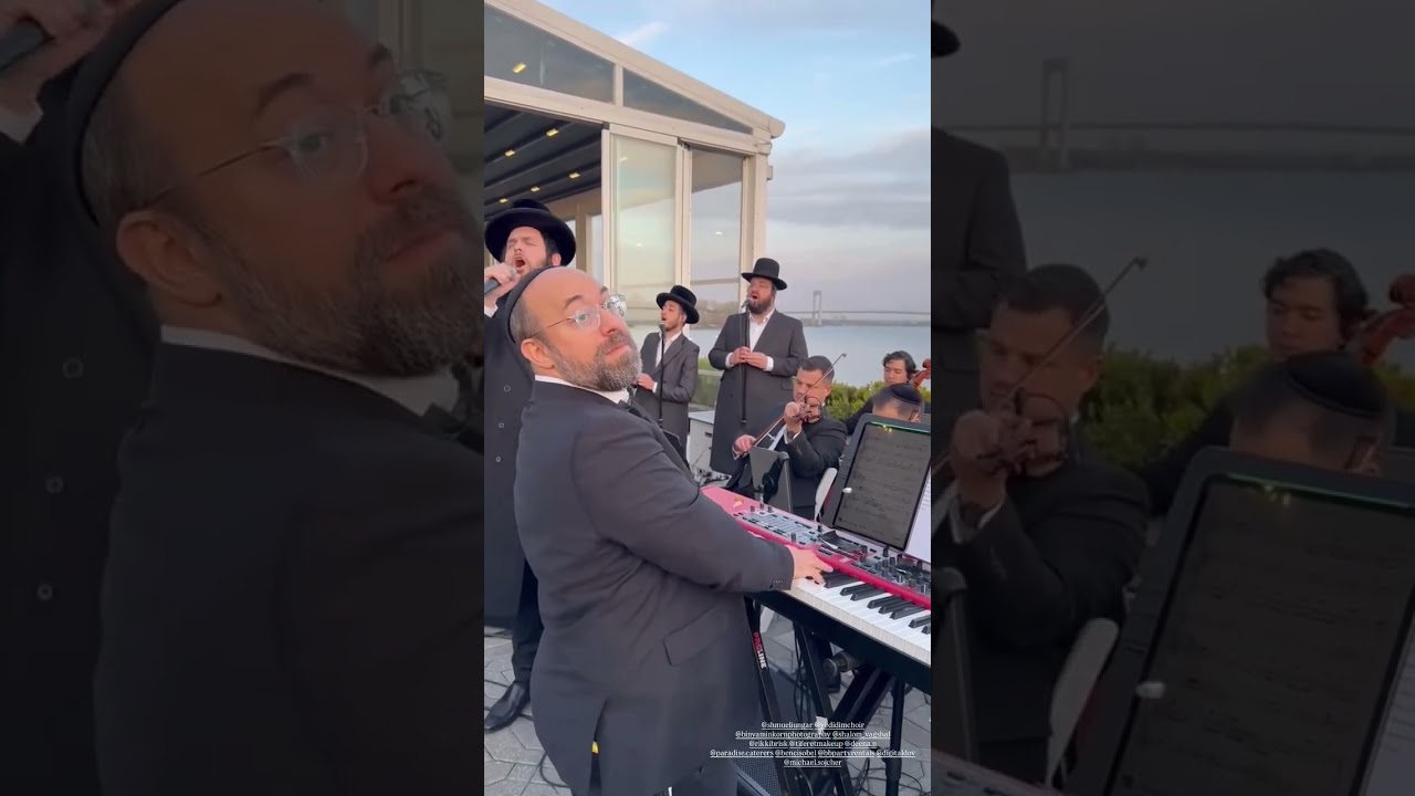 Chuppah: Krohma 🎹 Shmueli Ungar 🎤 Yedidim Choir