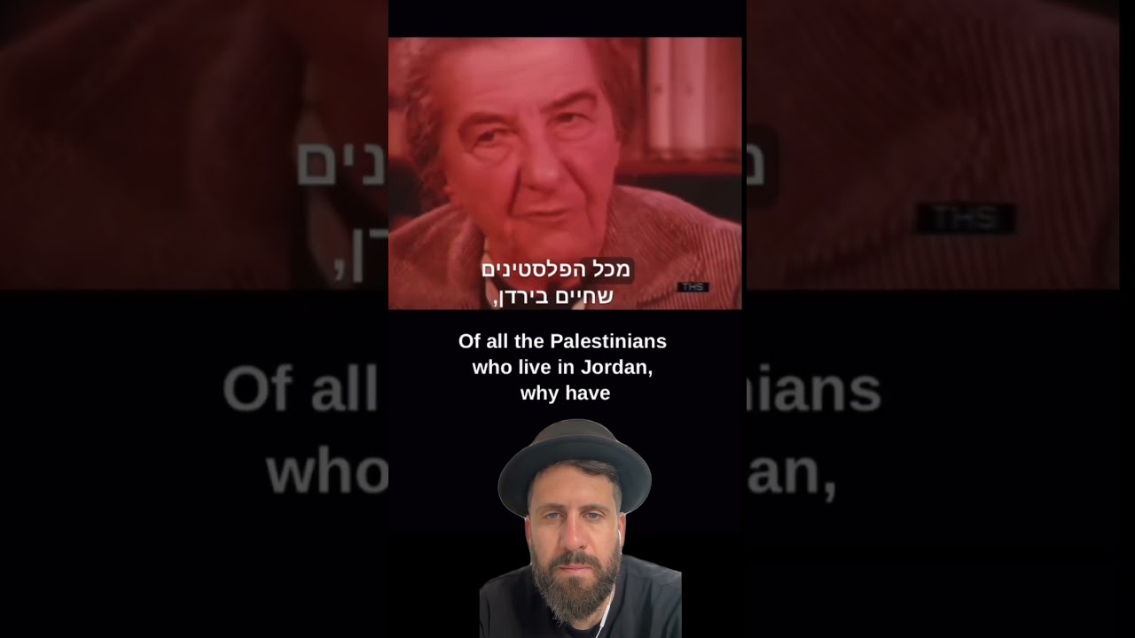 What is Palestine?