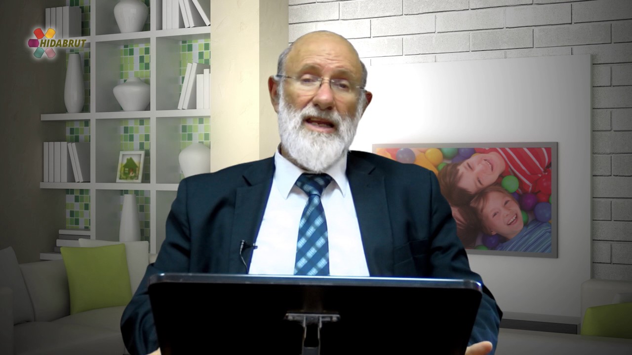 Our Family, Our Strength - Principle #21: Attitude to Schoolwork - Rabbi Yirmiyahu Abramov