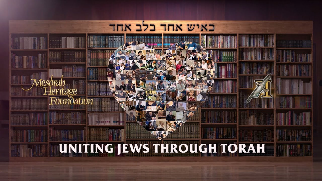 Uniting Jews Through Torah