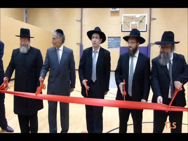 Esformes Gym Dedication Mayan Hatorah
