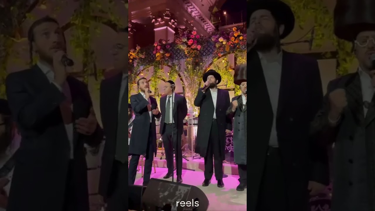 חופה עם גדולי זמר החסידי ליפא שמעלצער שמילי אונגאר יעקב שוואקי שולם לעמער ועוד