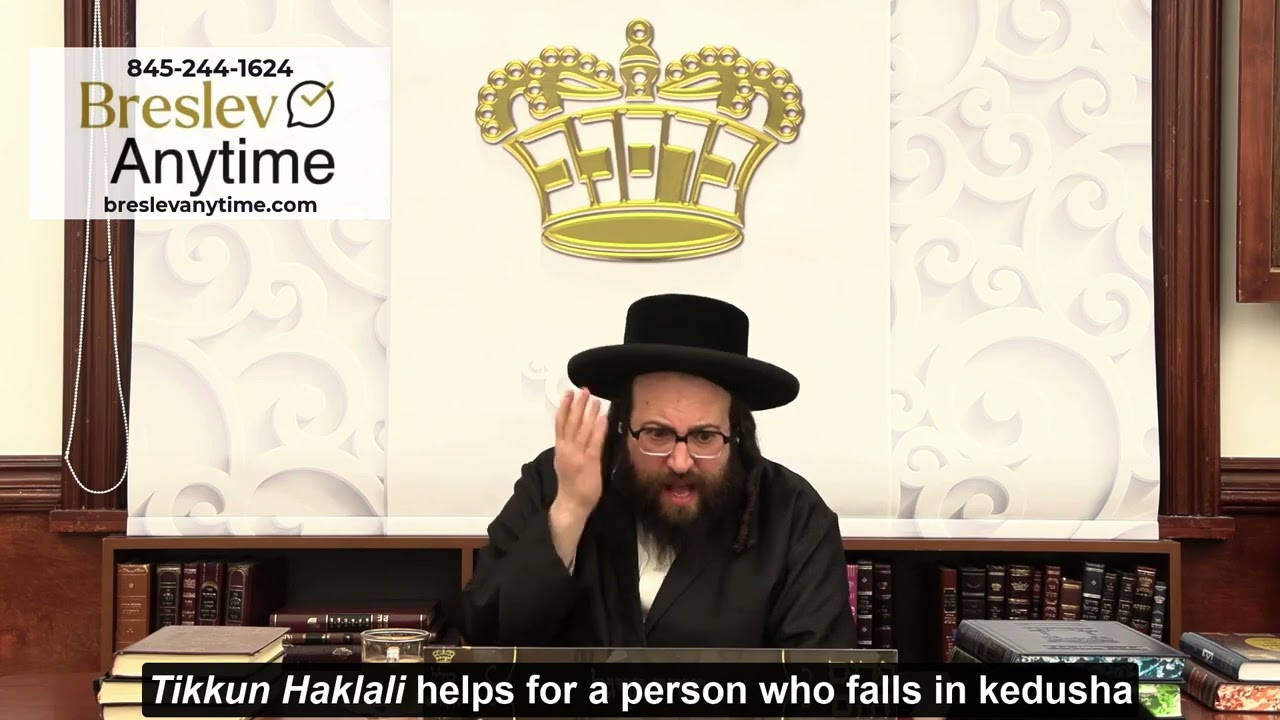 Rabbi Yoel Roth - Does your father or mother owe you anything?