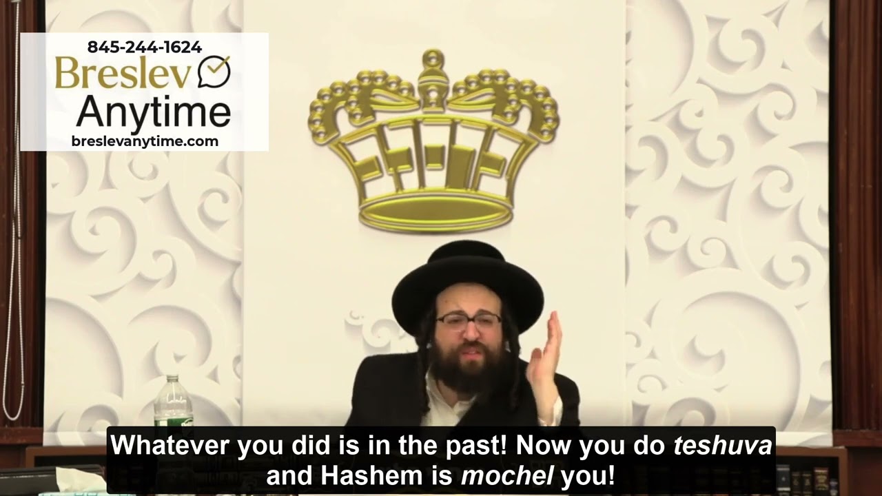 Rabbi Yoel Roth - Share your past failings only with Hashem