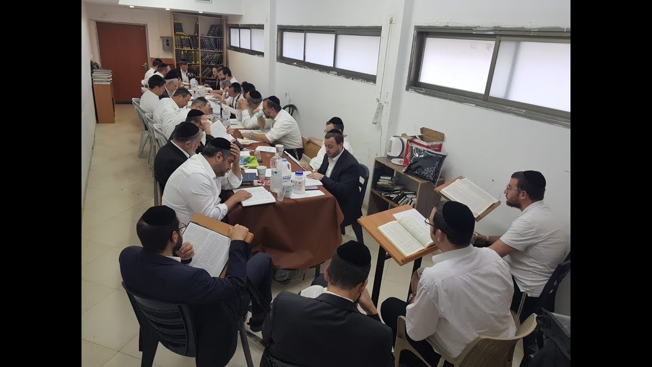 Daf Yomi Menachos Daf 107 by R’ Eli Stefansky