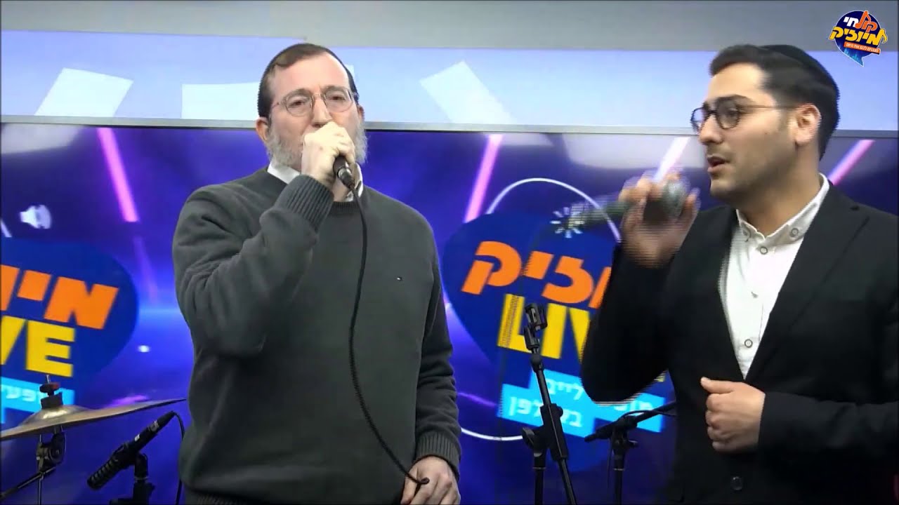 ארי גולד & מנדי ג'רופי | מיוזיק LIVE
