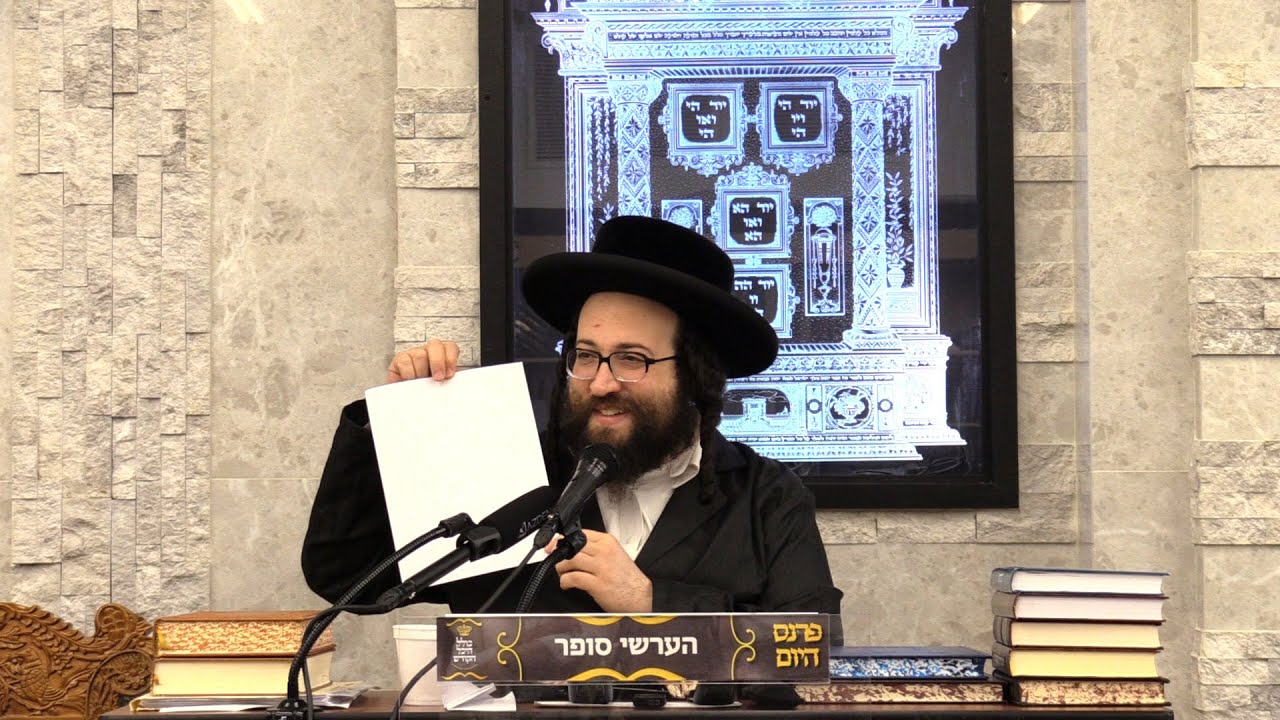 ר' יואל רוטה - גראפאלאגיע - ב' עקב תשפ''א - R' Yoel Roth