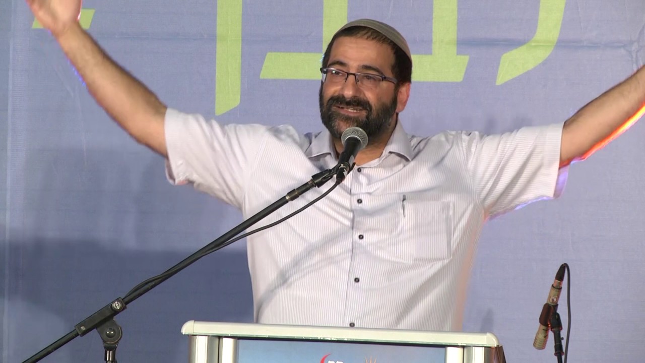 "לחיות את הרגע" - חיי אמת בעידן המודרני - הרב איתמר אלדר
