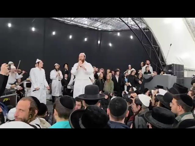 שמחת