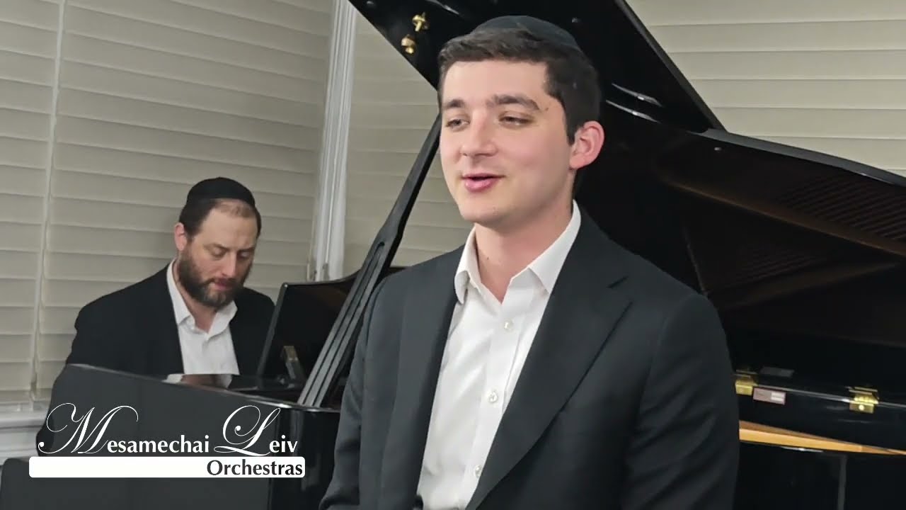 Ata Zocher - Mesamechai Leiv Kumzits Series - 2nd Edition
