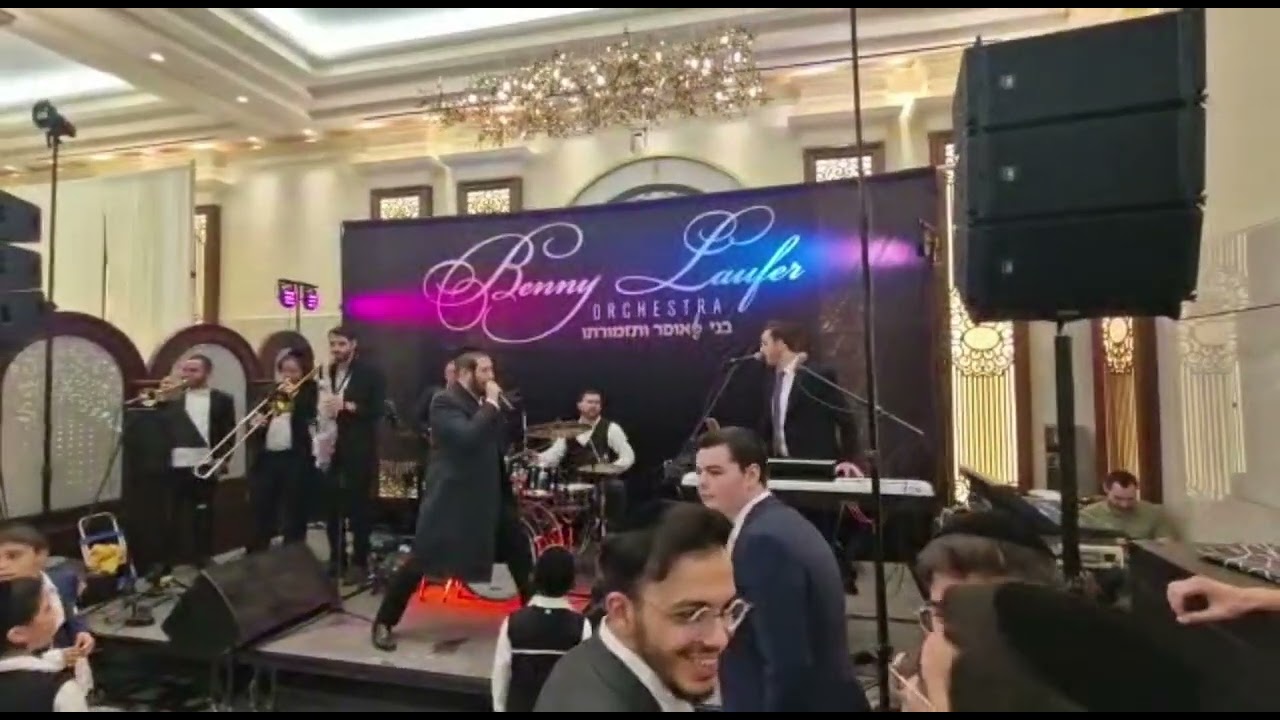 חתונת אש עם הזמר שמוליק קליין ותזמורת של המוכשר והמעבד בני לאופר