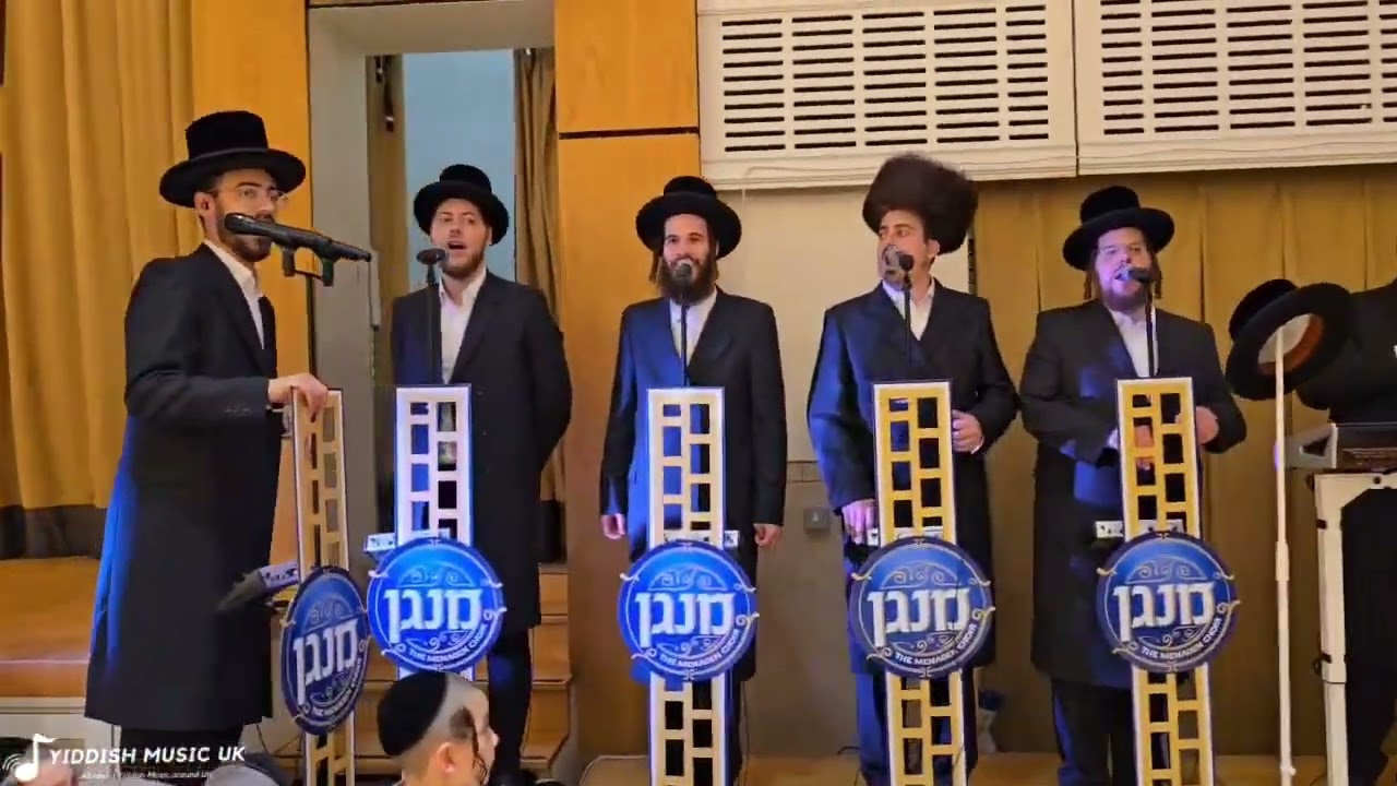 חתונה בלונדון עם שרולי פרידמן - מקהלת מנגן עם הקלידן חזקי האניג - The video from Yiddish Music UK
