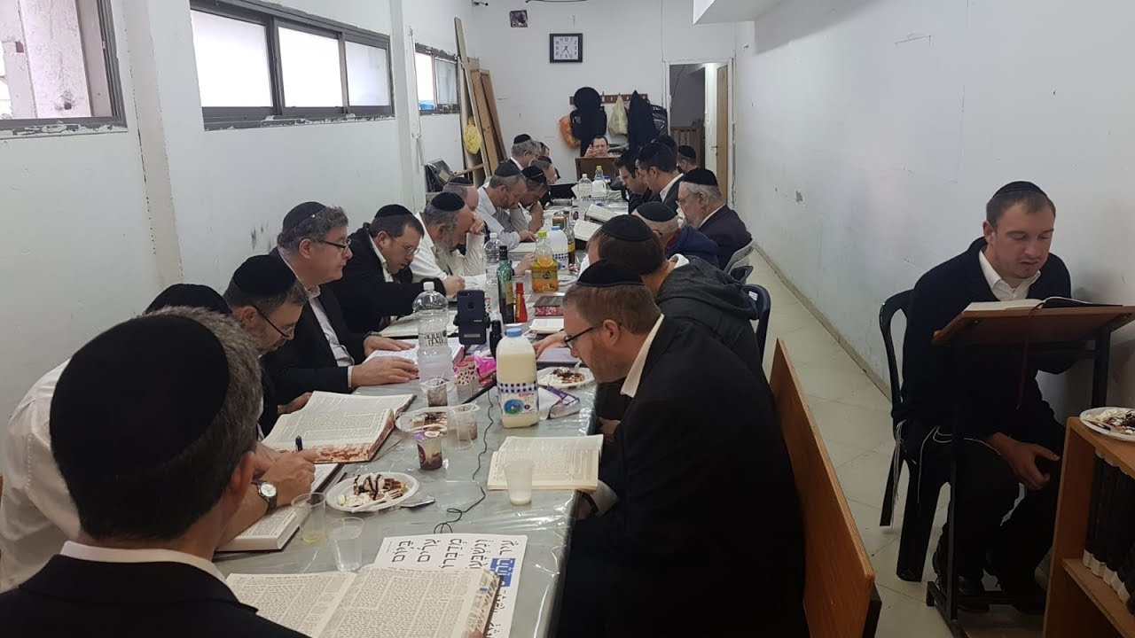 Daf Yomi Menachos Daf 110 by R’ Eli Stefansky