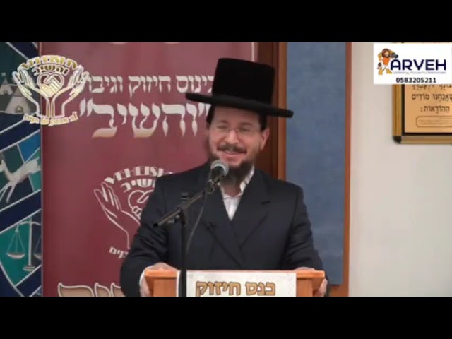 פראקטישע שלום בית טיפס. בפרט ווען מהאט קינדער וואס בלאנזענען