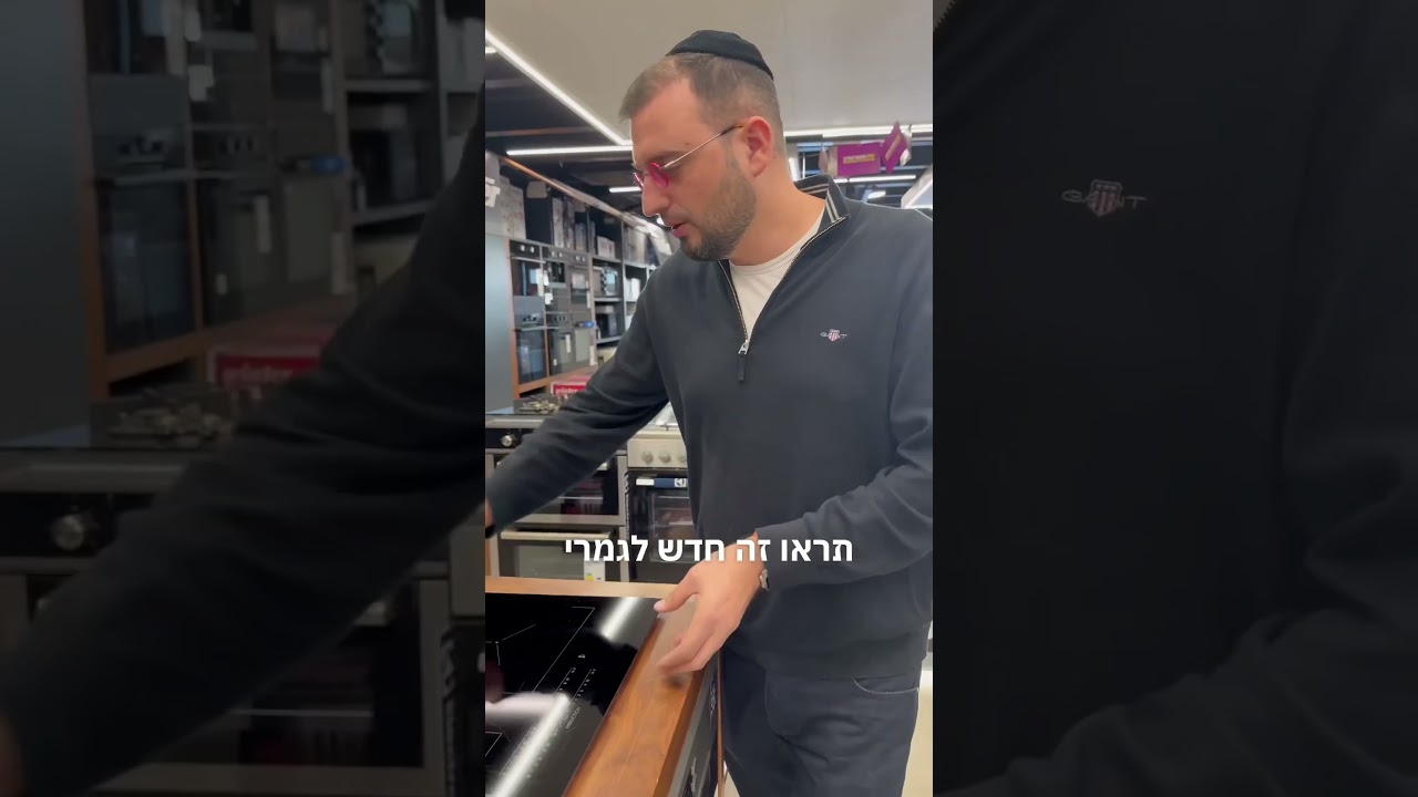 מכירת חיסול אמיתית. לינק להזמנות בתגובות