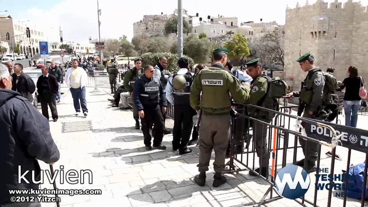 Land Day 2012 - Jerusalem
