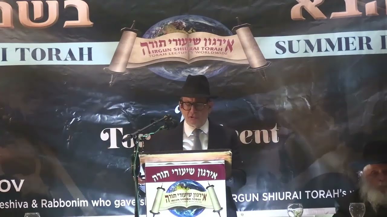 Annual Dinner 5784 With Rav Shmuel Dishon & Rav Avrohom Schorr Shlita