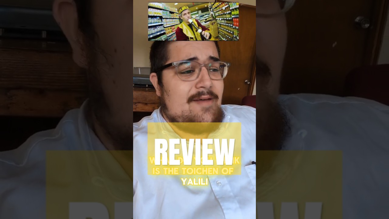 Ya'alili REVIEW #jewishmusic #8thday #yalili  #unity #sefardi @8thDayBand