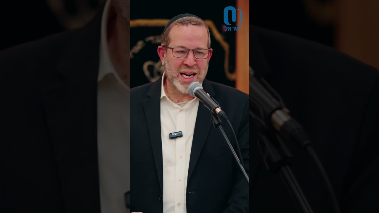 Rav Kook’s Love | Rabbi Aaron Goldscheider