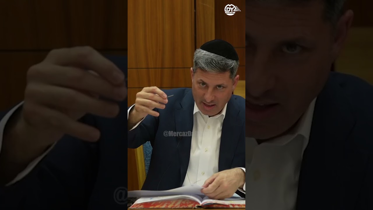 המדריך האולטימטיבי להבנת המושג ׳גט מקושר׳