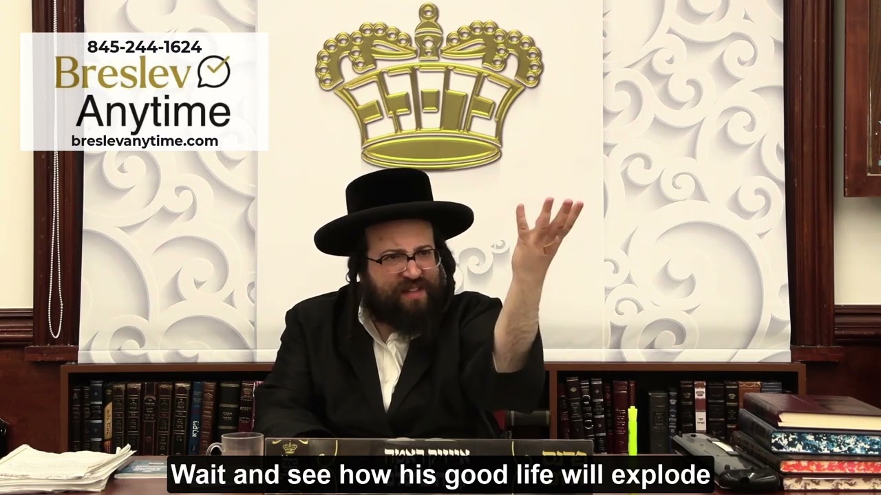 Rabbi Yoel Roth - Be honest with yourself