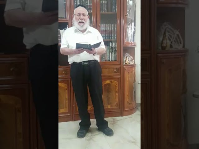 Tefilas Geshem