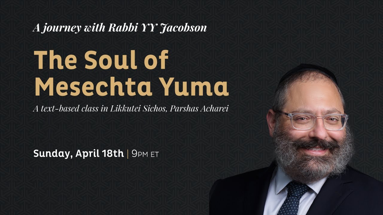 Hadran by the Lubavitcher Rebbe on Masechta Yuma | Part 2