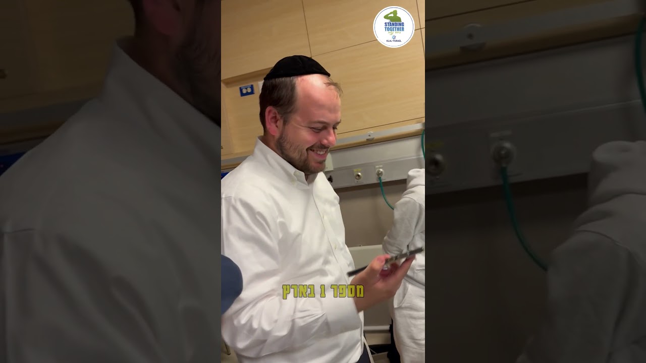 היא יכלה לבקש הכל! לא תאמינו מה היא ביקשה