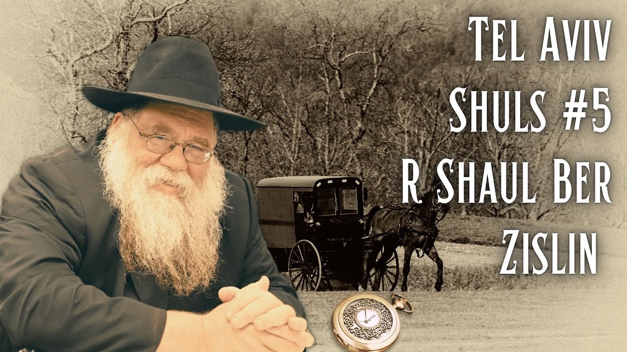 Tel Aviv shuls #5: Inside of Rabbi Shaul Ber Zislin's shul- Rabbi Chaim Dalfin