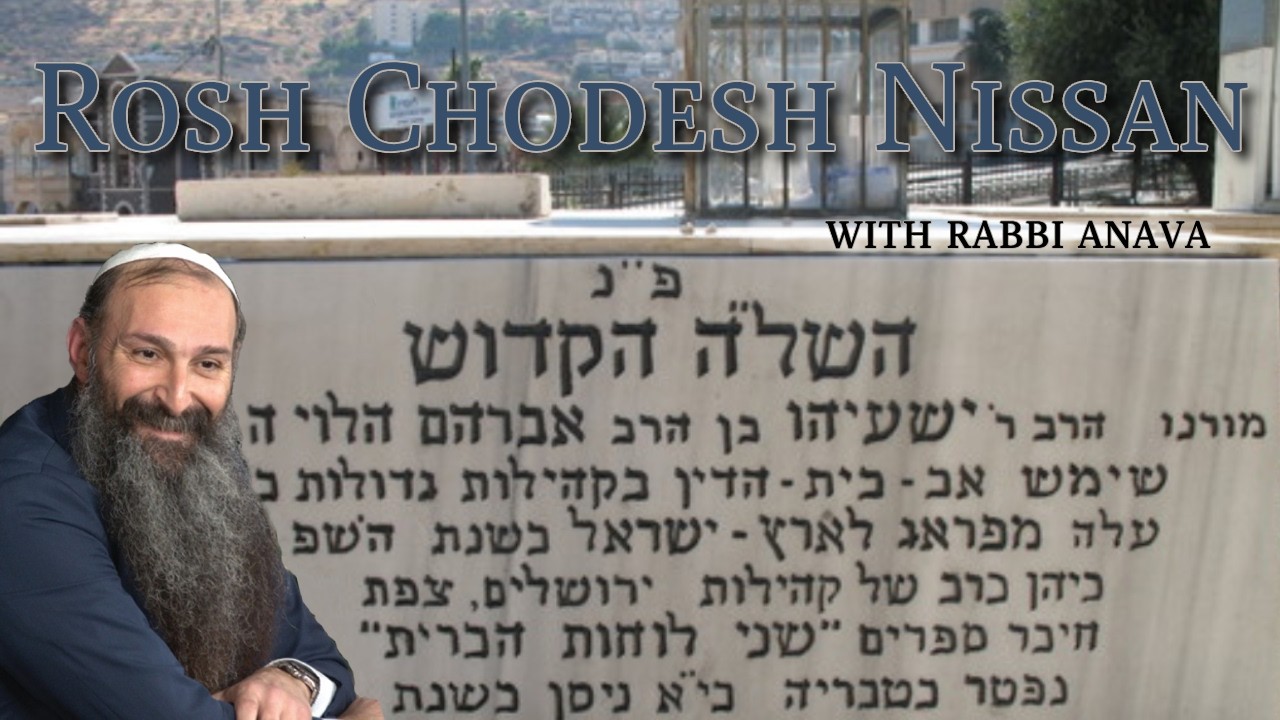 Special prayer for Parnasa on Erev Rosh Chodesh Nissan - Don't mss out!!! Links in description