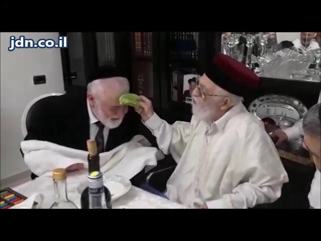 Mimouna 5777 With Rabbi Yehoshua Maman In Beer Sheva