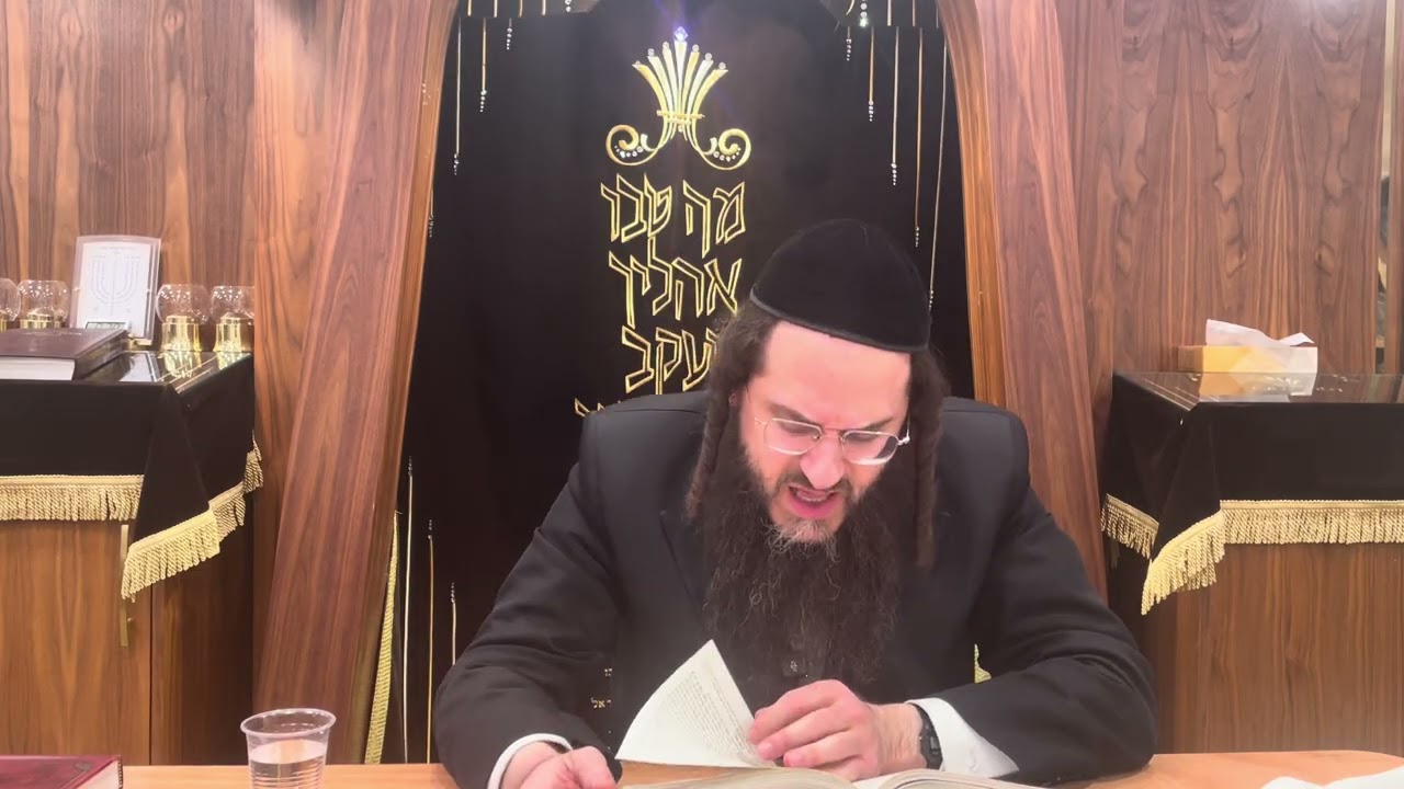 Mishnah Berurah 63,3