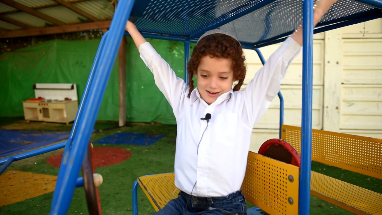 רבני גנים - רמת גן