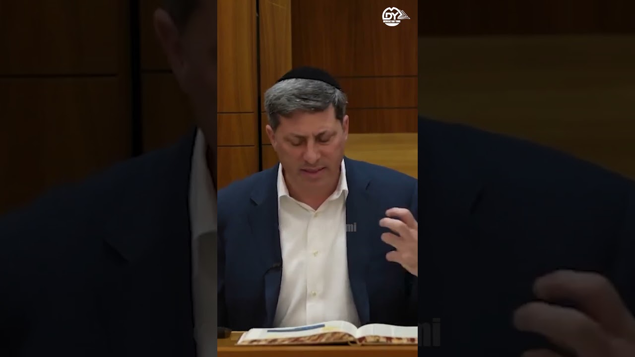 לדעת לקום לאחר שנגזרה הגזירה