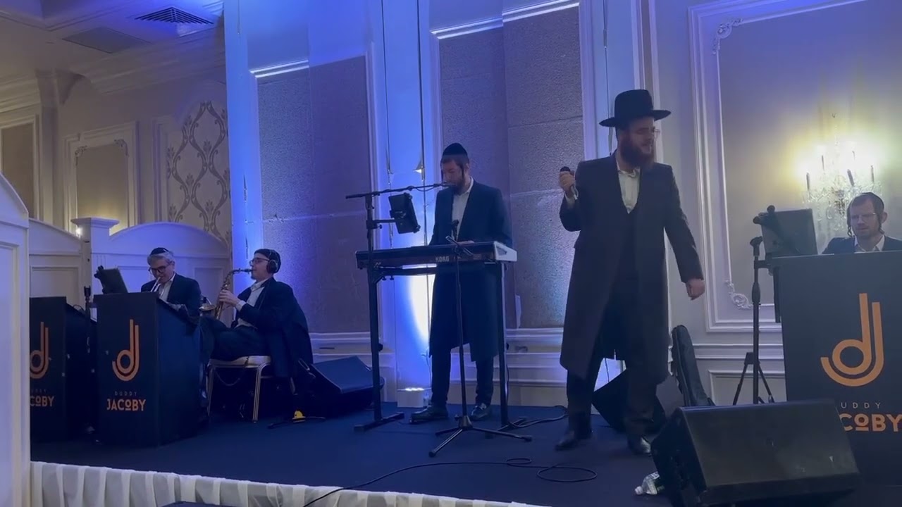 יודי ביאליצטוסקי עם הקלידן דודי יעקובי