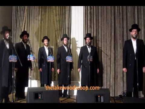 Mezamrim Choir Chilu Posen Shloime Taussig Bonei Olam
