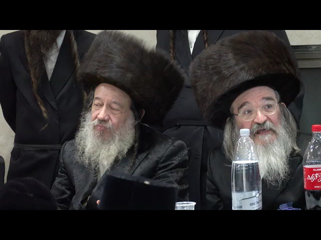 האדמור מזווהיעל זצ"ל