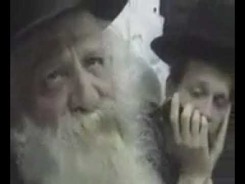 הרבי הצדיק אשר פריינד זצוק"ל